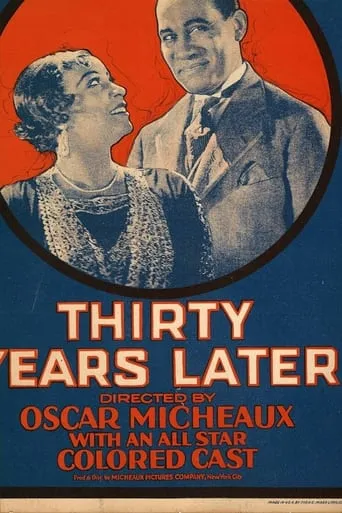 Thirty Years Later movie poster - Entertainment content
