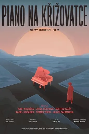 Piano na křižovatce movie poster - Entertainment content