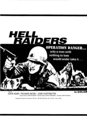 Hell Raiders movie poster - Rated 3/10