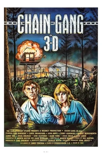 Chain Gang movie poster - Entertainment content