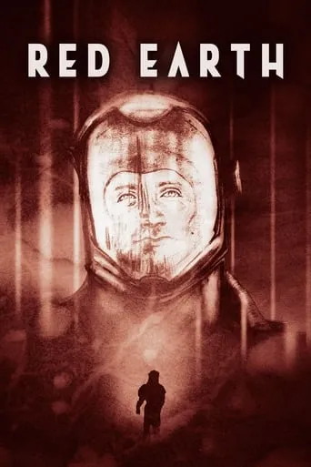Red Earth movie poster - Entertainment content