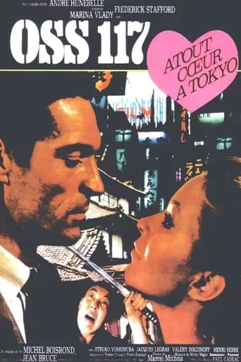 O.S.S. 117: Mission to Tokyo movie poster - Rated 6.914/10