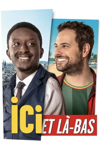 Here and There movie poster - Rated 5.944/10
