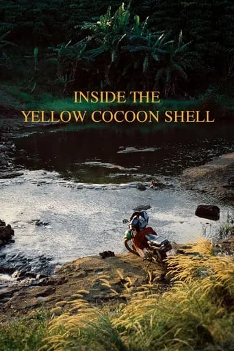 Inside the Yellow Cocoon Shell movie poster - Rated 6.337/10