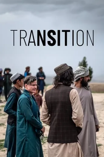 Transition movie poster - Entertainment content