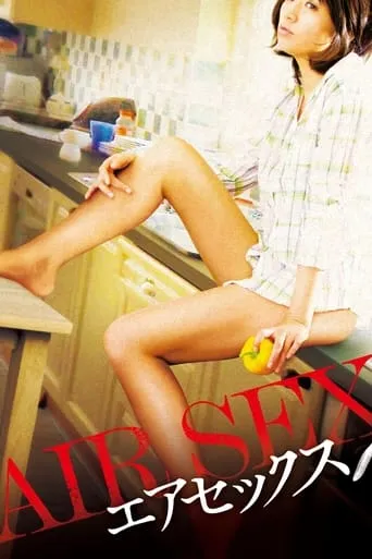 Air Sex movie poster - Entertainment content