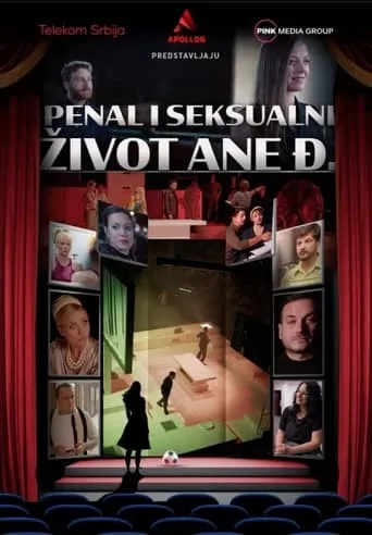 The Penalty Kick and Sexual Life of Ana Dj. movie poster - Rated 7/10