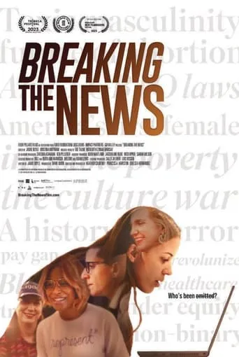 Breaking the News movie poster - Rated 10/10