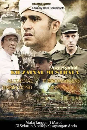 Asy Syahid KH. Zainal Musthafa movie poster - Entertainment content