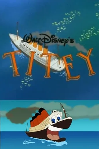 Titey movie poster - Entertainment content