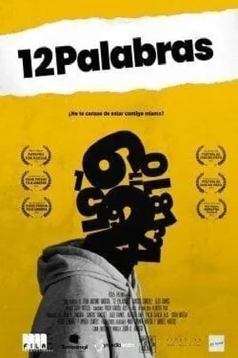 12 palabras movie poster - Entertainment content