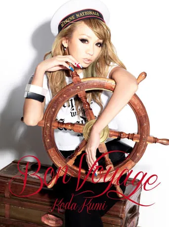 KODA KUMI Fanclub Live Tour ~Let's Party Vol.2~ LIVE movie poster - Entertainment content