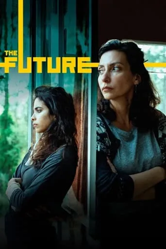 The Future movie poster - Entertainment content