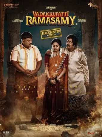 Vadakkupatti Ramasamy movie poster - Rated 6.2/10