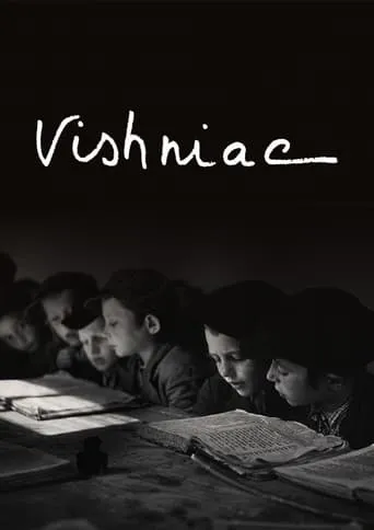 Vishniac movie poster - Entertainment content