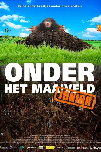Planet Soil Junior movie poster - Entertainment content