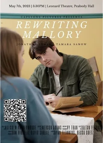 Rewriting Mallory movie poster - Entertainment content