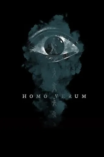 Homo Verum movie poster - Entertainment content