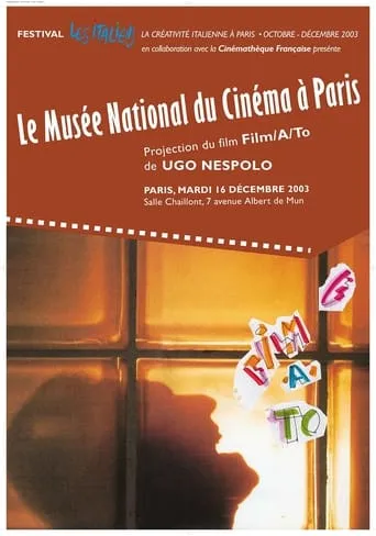 Film-a-TO movie poster - Entertainment content