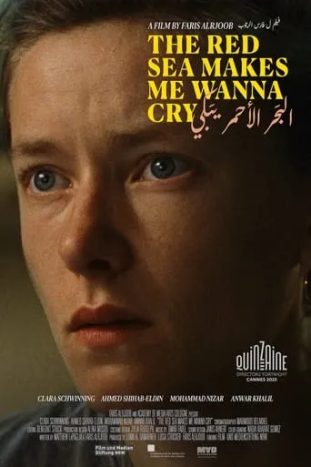 The Red Sea Makes Me Wanna Cry movie poster - Rated 6.1/10