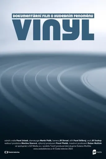 Vinyl movie poster - Entertainment content