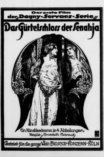 Das Gürtelschloß der Senahja movie poster - Entertainment content