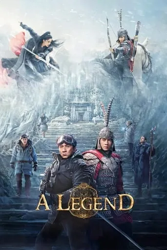 A Legend movie poster - Rated 5.8/10