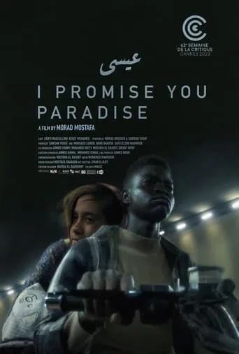 I Promise You Paradise movie poster - Entertainment content