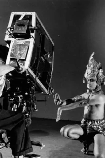 Lord Siva Danced movie poster - Entertainment content