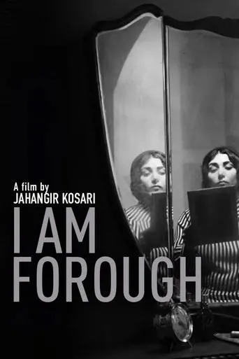 I Am Forough movie poster - Entertainment content