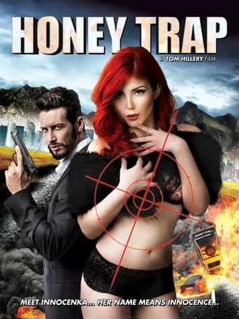 Honey Trap movie poster - Entertainment content
