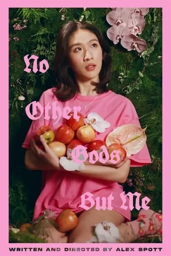 No Other Gods But Me movie poster - Entertainment content