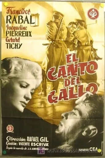 El canto del gallo movie poster - Rated 5/10