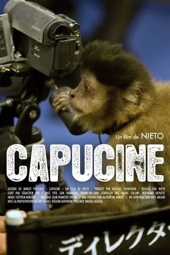 Capucine movie poster - Entertainment content