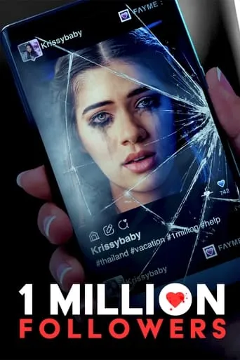 1 Million Followers movie poster - Rated 4.556/10