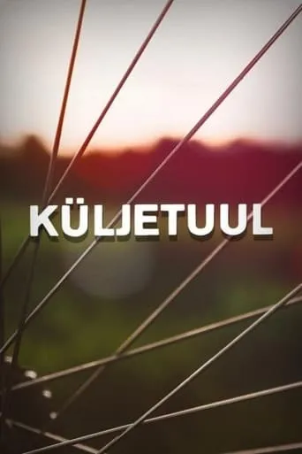 Küljetuul movie poster - Entertainment content