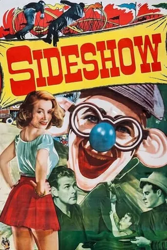 Sideshow movie poster - Entertainment content