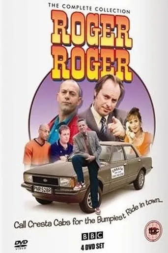 Roger Roger movie poster - Entertainment content