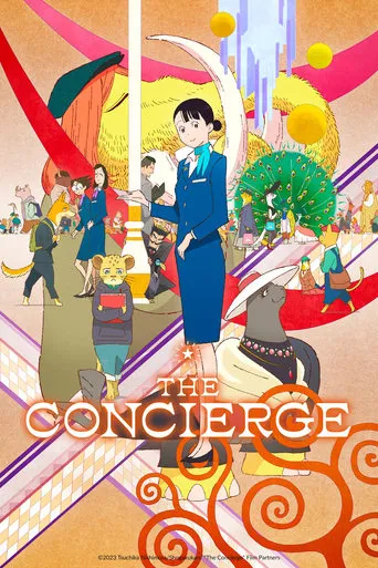 The Concierge movie poster - Rated 6.857/10