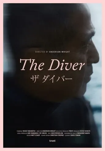 The Diver movie poster - Rated 7/10