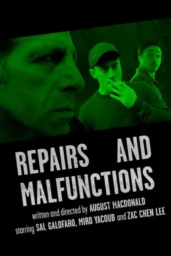 Repairs and Malfunctions movie poster - Entertainment content