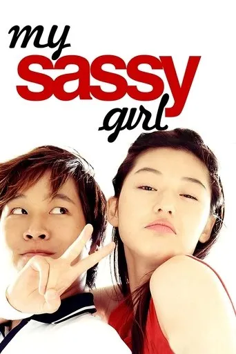 My Sassy Girl movie poster - Rated 7.526/10