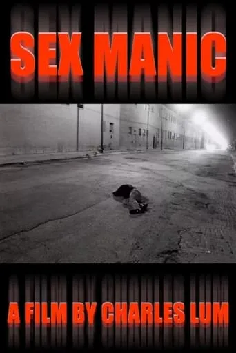 Sex Manic movie poster - Entertainment content
