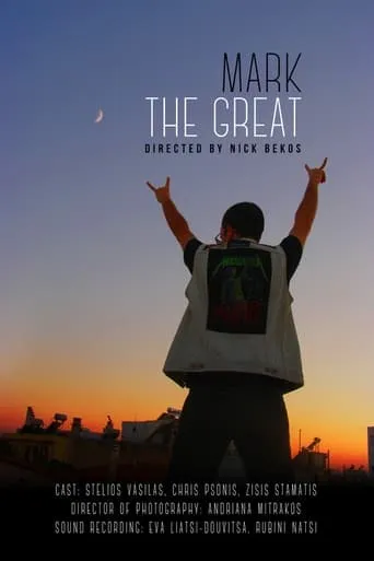 Mark The Great movie poster - Rated 2/10