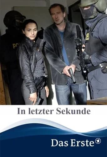 In letzter Sekunde movie poster - Entertainment content