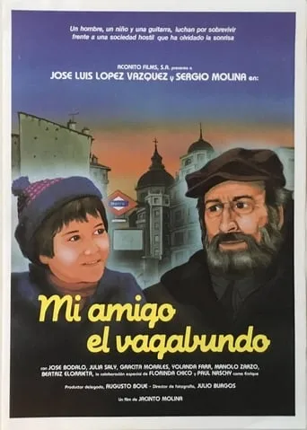 My Friend the Vagabond movie poster - Entertainment content