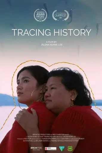 Tracing History movie poster - Entertainment content