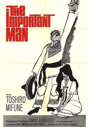 The Important Man movie poster - Rated 7.966/10