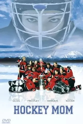Chicks with Sticks movie poster - Rated 5/10
