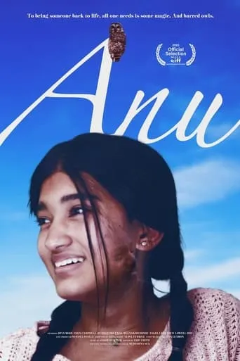 ANU movie poster - Rated 1/10